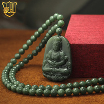 Genuine Xinjiang Hetian Jade Guanyin Natal Buddha Guanshiyin Bodhisattva Mens eighteen Arhats domineering pendant jade