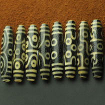 Nine Eyed Celestial Beads Pendant male and female Natural Tibet Genuine Pint Three Eyes Seven Eyes Five Eyes Lotus Division Old Agate Necklace Pendant