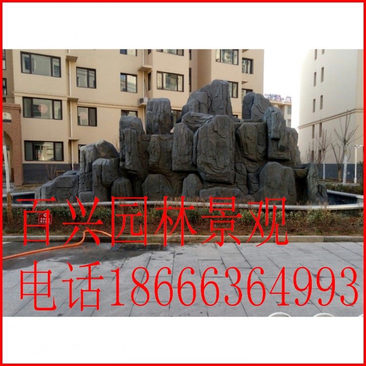 Ecological Farmstead Door Head Cement Simulation Tree Film & TV Landscape Production Hotel Clubhouse Shop Recruiting Cave Cave Bell Milk Stone