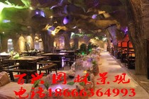 Artificial cave cave cave landscaping municipal engineering rural tourism landscape park classification trash can imitation bark round table
