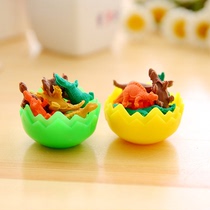  Creative cartoon mini dinosaur egg eraser Childrens student stationery batch Creative school supplies eraser