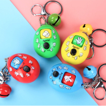  Shaking sound guessing egg rock paper scissors game egg boxing egg keychain pendant twisting egg toy factory batch