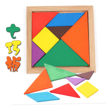  Tangram wooden puzzle June 1 Childrens Day educational toys assembly toys wood wooden boxed imposition wholesale