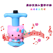  Cartoon colorful music gyro new night market supply childrens luminous toy gyro creative gift gift batch