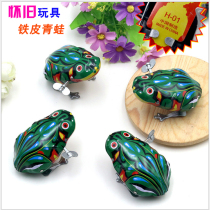  Tin frog jumping frog clockwork toy Childrens baby toy classic post-80s nostalgic hot selling toy wholesale