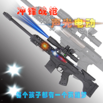  Childrens electric sound and light toy gun 3-6 years old boy baby gift props submachine gun simulation sniper gun wholesale