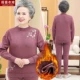 F03 Star Bean Paste [Set]