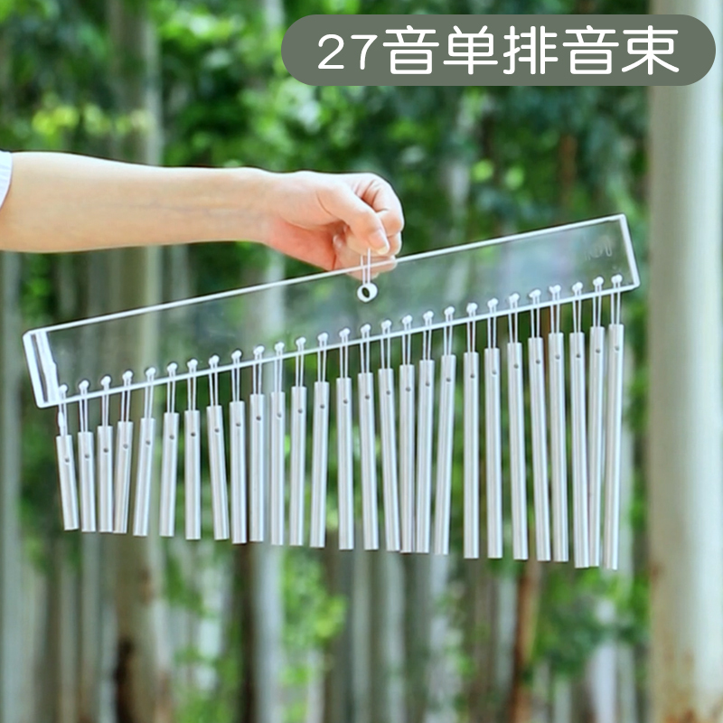 Fol Crystal Rotating 27-Tone Handheld Sound Beam Stick 432 Hz Yoga Meditation Instrument Niche Instrument Swinging Wind Chime