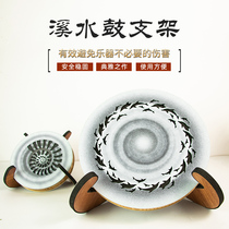 Van Wood Fruit Creek Water Drum Bracket Table Swing Piece Wood Shelf Bamboo Wood Table Swing Piece Soundtherapy Living Room Bracket