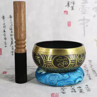 Nepal song bowl Yoga decoration Pure good home Fanyin bowl Handmade Buddha tone bowl Meditation meditation bowl Zen copper chime
