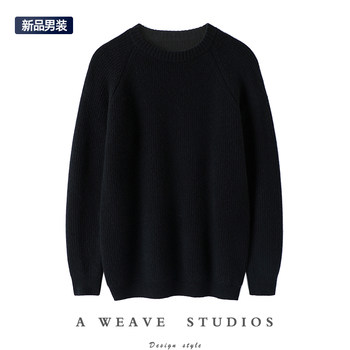 Qichao official high-end 100% pure cashmere shirt