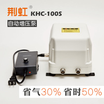 Natural gas booster pump commercial jinghong KHC-100 pipe gas gas biogas home pressurized booster