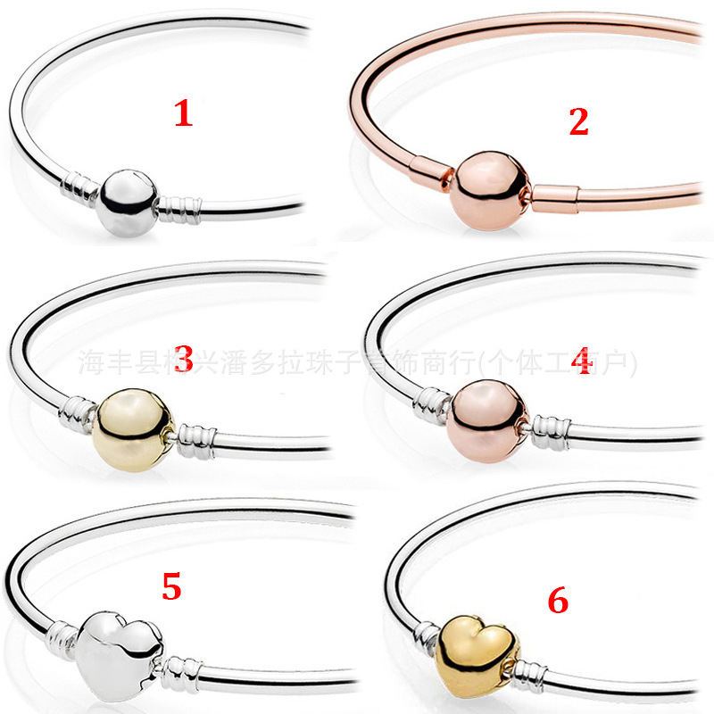 Panjia Duola Bracelet S925 Sterling Silver Round Clasp Heart-Shaped Clasp Classic Bracelet DIY Chain