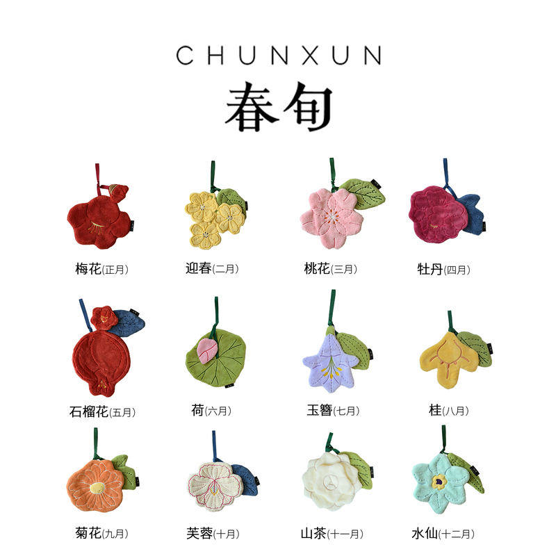 Spring Season/Twelve Flower Orders Hanging Hand Towel Original Absorbent Kitchen Bathroom Hand Towel Handkerchief