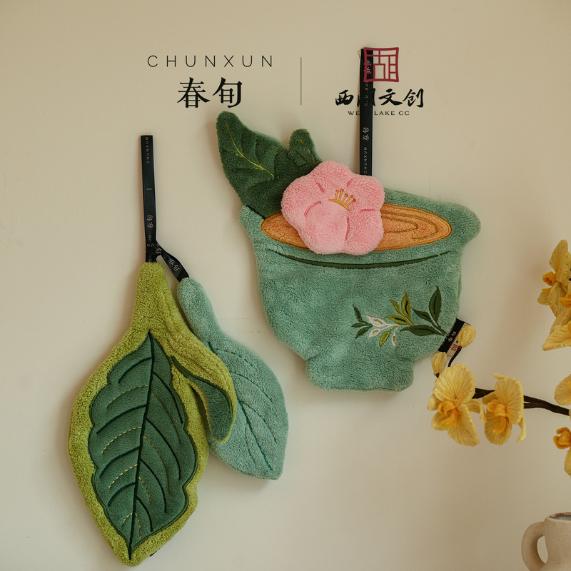 Spring Season × West Lake Cultural and Creative Industries `Spring Tea Red Stream` Hanging Hand Towel Tea Towel Tea Cloth Absorbent Thickened Not Prone to Odor