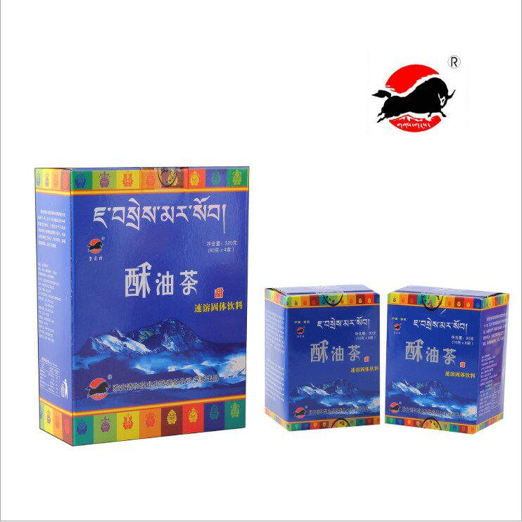  Sanghainty butter tea instant solid drink 320 gr sweet and salty red blue box Tibet Tite