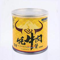 Tibetan home Tibetan spicy yak meat sauce 160g * 3 cans