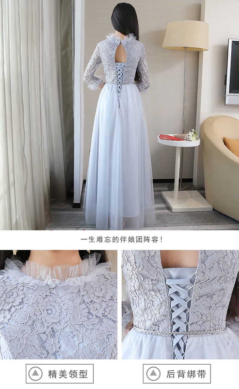 Robe de soirée      - Ref 3212605 Image 17