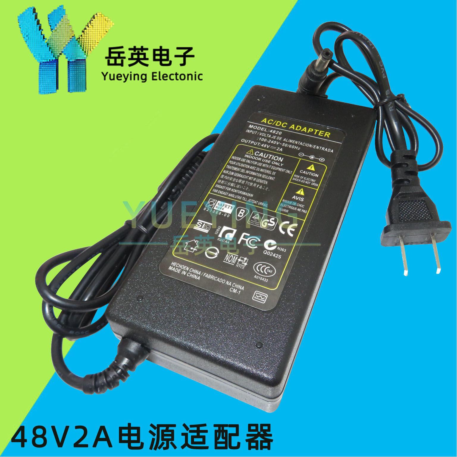 Two-piece two-wire 48V2A Power Adapter POE Switch Monitoring 1 2A 1 5A 2 08A 3A Power supply