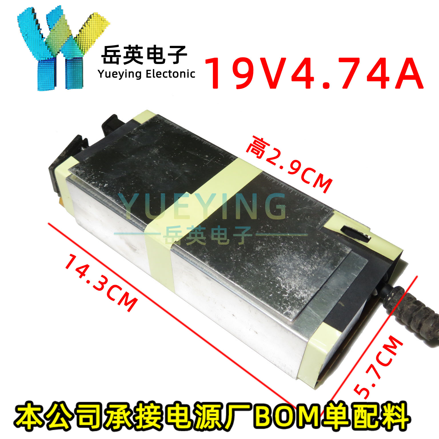 Original Assembly Machine 19V4 74A Imported Power Supply Bare Board 19V3 95 3 42A Laptop Power Board Universal