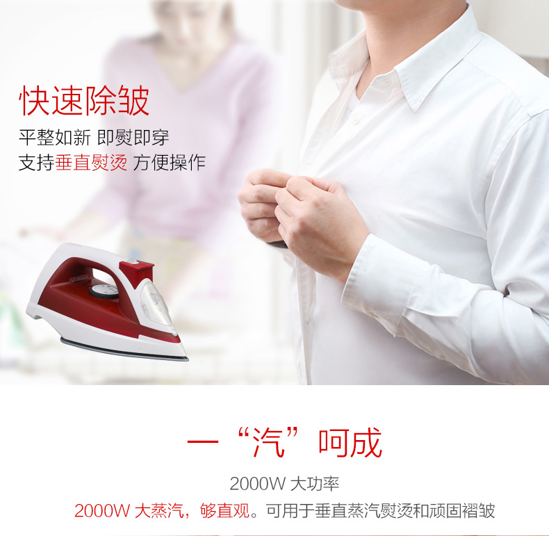 Nhật Bản Alice IRIS Máy hơi nước gia dụng Mini du lịch cầm tay nhỏ cầm tay Công suất thấp bàn ủi hơi nước lock&lock