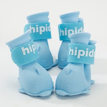 Teddy puppy rain boots a set of 4 anti-dirty waterproof soft-soled shoes pet small dog bichon shoe cover
