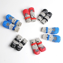 Dog socks waterproof non-slip anti-scratch anti-dirty cat foot cover pet teddy bear keep warm and clean