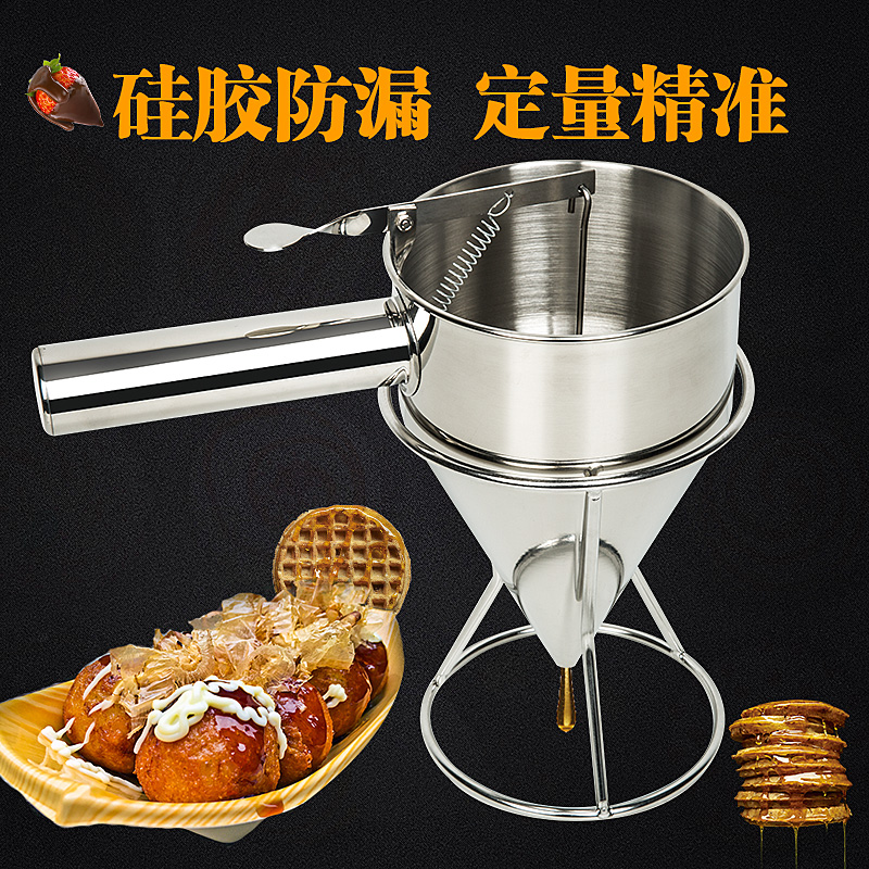 Syrup funnel with frame Special funnel with frame for coffee milk tea shop