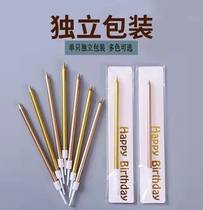 1000 high grade birthday candle plating long rod candle golden silver candle cake baking party candle