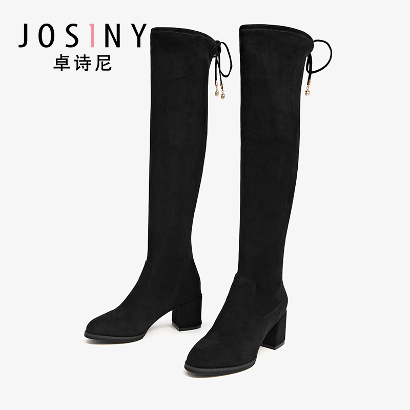 Bottes hiver pour femme JOSINY    en Caoutchouc - Ref 3245431 Image 5