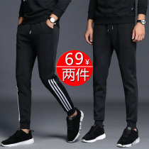 Nine-point pants mens summer thin fashion versatile casual pants loose small feet sports pants drawstring pants mens health pants