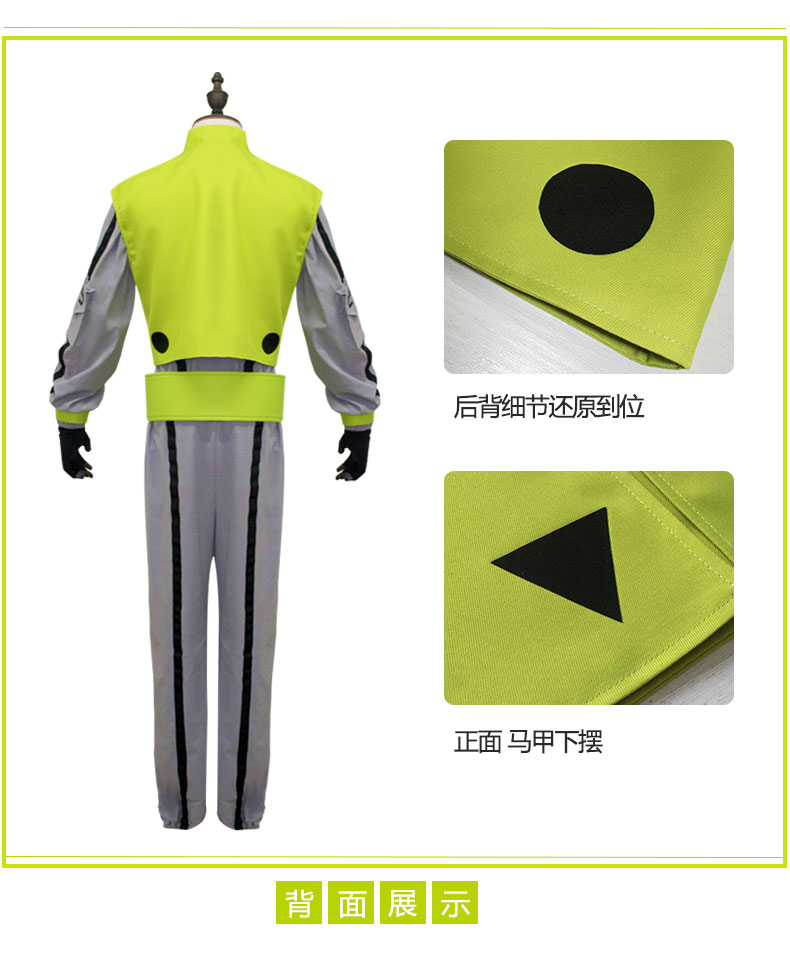Bump world character cos Camille gửi Elf tai Lei Lion cosplay trang phục quần áo giả cosplay joker