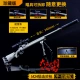 Trò chơi gà ăn ngoại vi Jedi 98k Mô hình súng M24 AWM M416 AKM với gương đồ chơi có thể tháo rời - Game Nhân vật liên quan