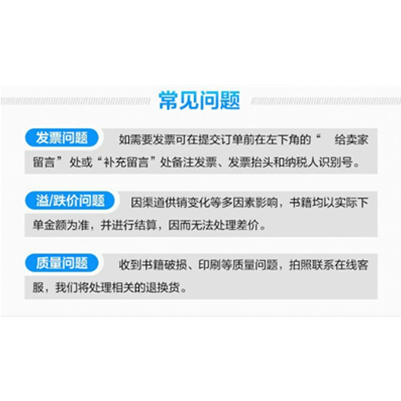[Python金融大数据分析 第2版(影印版) (德)伊夫&middot;希尔皮斯科(Yves Hilpisch) 著 数据库专业科技 新华书店正版图书籍]