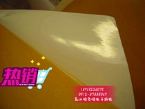 Desa 4967 double-sided film tesa4967 yellow paper pet transparent high-viscosity super double-sided film tape