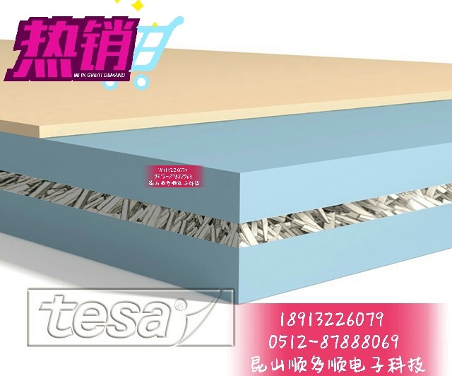 Agent TESA4940 double-sided adhesive Teresa tesa4940 non-woven fabric double-sided adhesive foam back adhesive thickness 0 16-Taobao