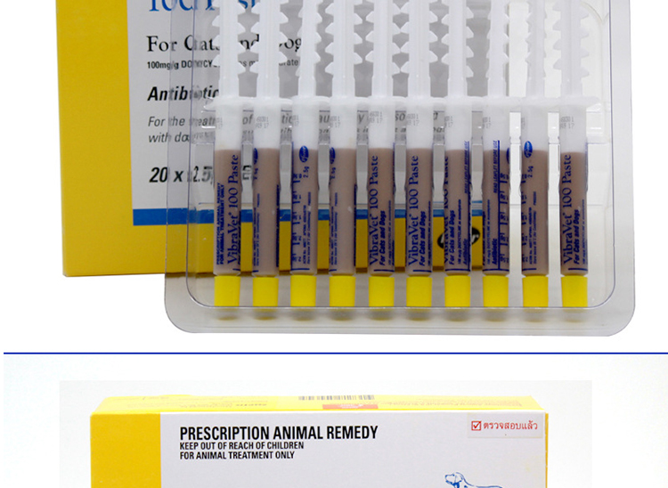 Mỹ Pfizer Vibravet chống vi-rút kem chống viêm sô cô la đơn mũi - Cat / Dog Health bổ sung sữa cho chó con mới sinh