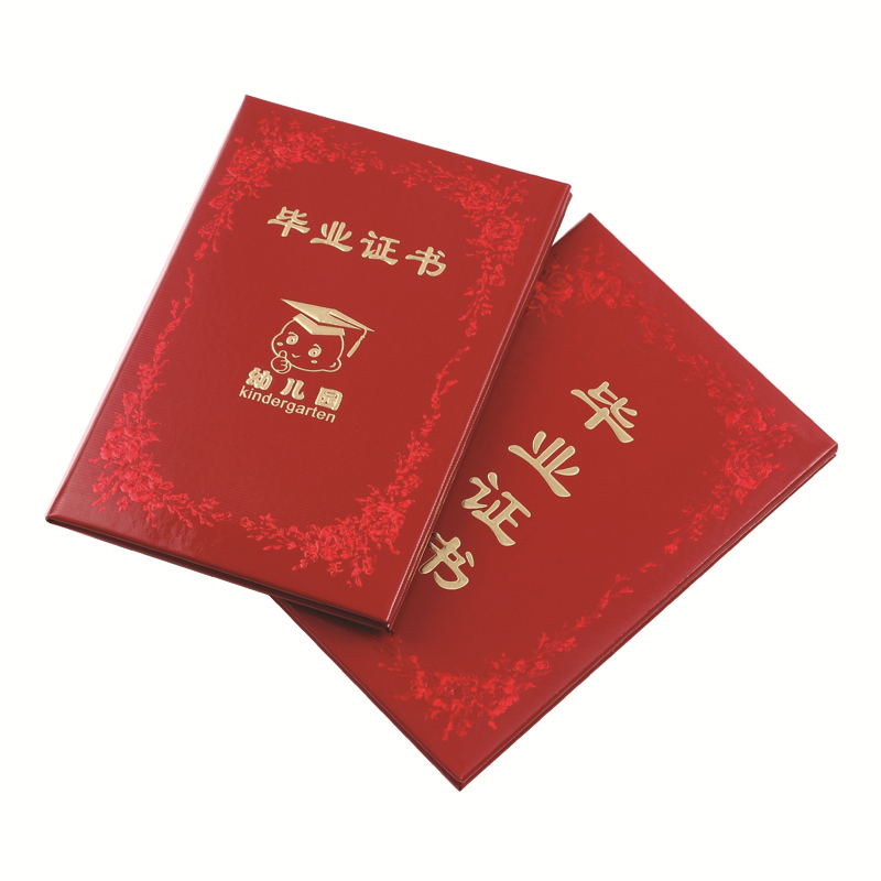 幼儿园毕业季必备！大班离园纪念册，烫金封面+集体照，定制专属回忆
