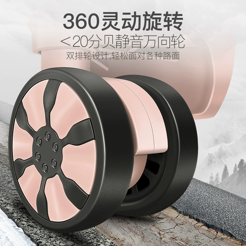 Маленький чемодан, коробка для путешествий, 18 дюймов, 20 дюймов