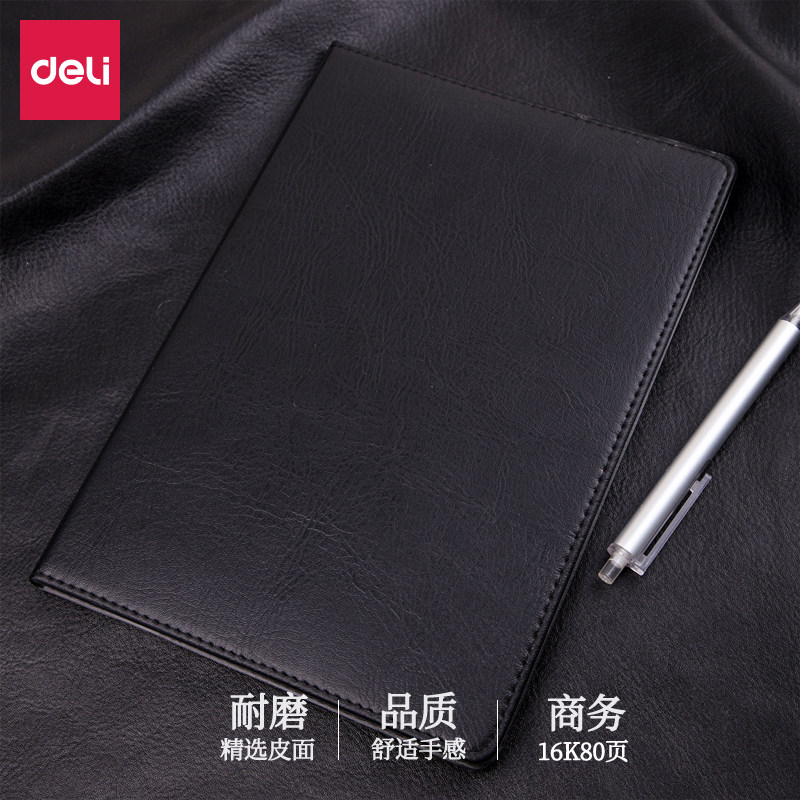 Powerful business notebook stationery notepad portable wear-resistant leather simple diary hand ledger new product