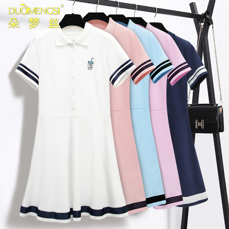 Girls dress summer college wind middle school students tennis skirt casual polo skirt junior high school students casual sports skirt