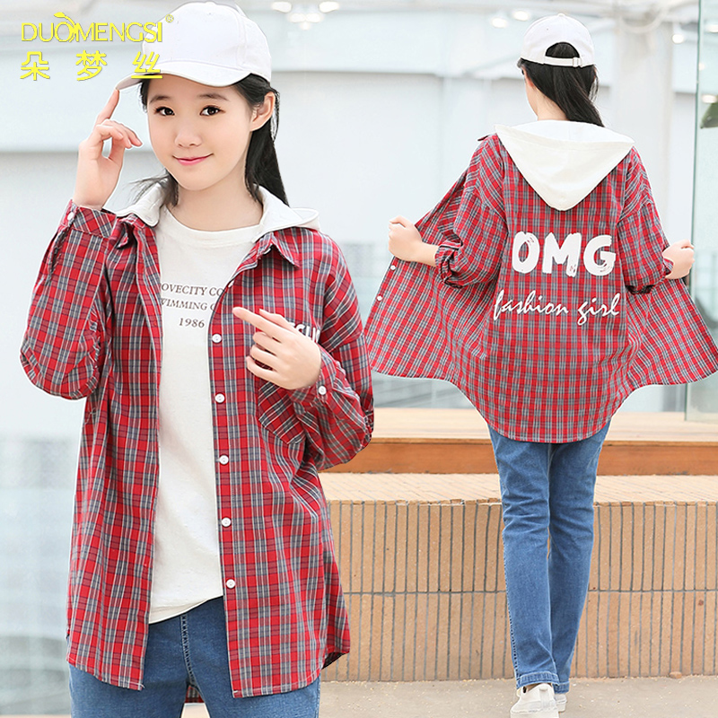 Junior high school student plaid shirt female 13-16 years old Korean version loose mid-length long-sleeved shirt female high school student thin section