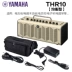 Yamaha Yamaha THR10 10C 10X Electric Guitar Bass Loa Bass Âm thanh Di động - Loa loa loa jamo Loa loa