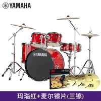 Agate Red (5 барабанов и 3)+Mel HCS Piece+подарок