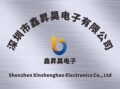 深圳鑫昇昊电子