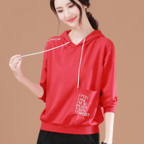Miama Shiman flagship store official website 2022 autumn new pullover sweater ladies letter printing hooded top