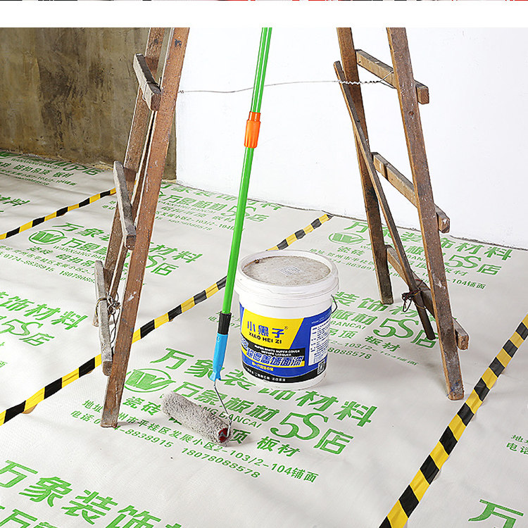 Decoration protection pad Tile non-slip floor tile Indoor wooden floor Wear-resistant protective pad Household thickened custom moisture-proof film