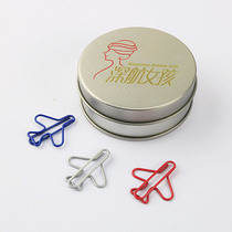 Box Loaded Spot Hot Sell Creative Office Gift Fashion Colorful Profiled Aircraft Back-Shaped Needle Tropin Bookmarking Clips