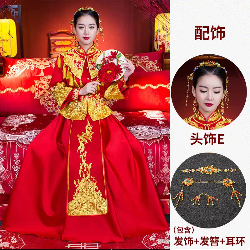 2020 mới chú rể Trung Quốc váy rồng phượng Tang Hiện phù hợp với nam giới ăn mặc mùa xuân ngựa đám cưới người đàn ông hạnh phúc của