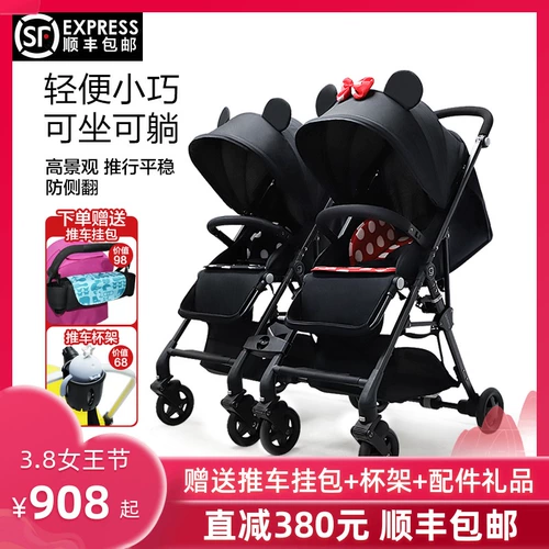 Складная коляска для близнецов с сидением, детская тележка, можно сидеть и лежать, дракон и феникс